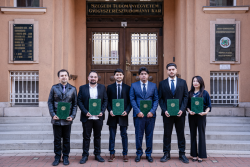 szte-gytk-excellence-pharmacy-2026